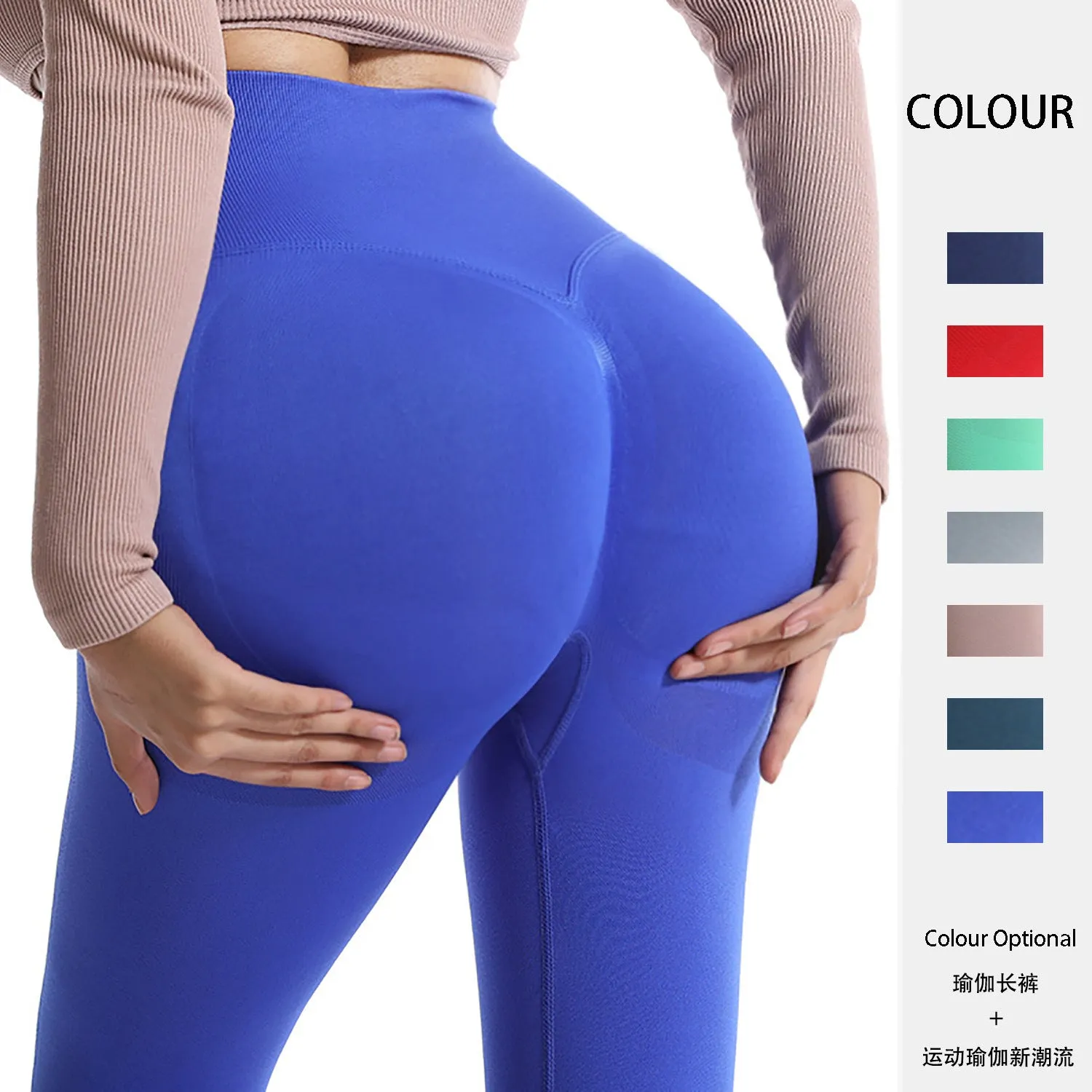 4FunGift® Ladies' High-Waisted Butt-Lifting Yoga Fitness Pants