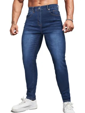 Men's Stylish Retro Slim Jeans