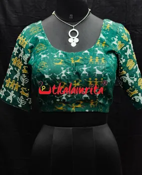 Tribals and Deer Green Designer (Blouse)